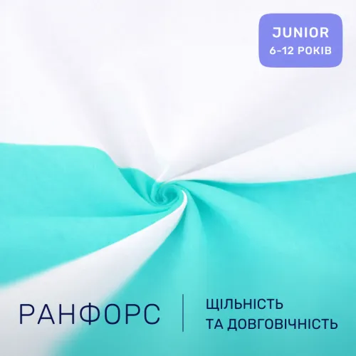Комплект постельного белья Ranforce Elite JUNIOR White-mint (11-2107+11-2208) - 2