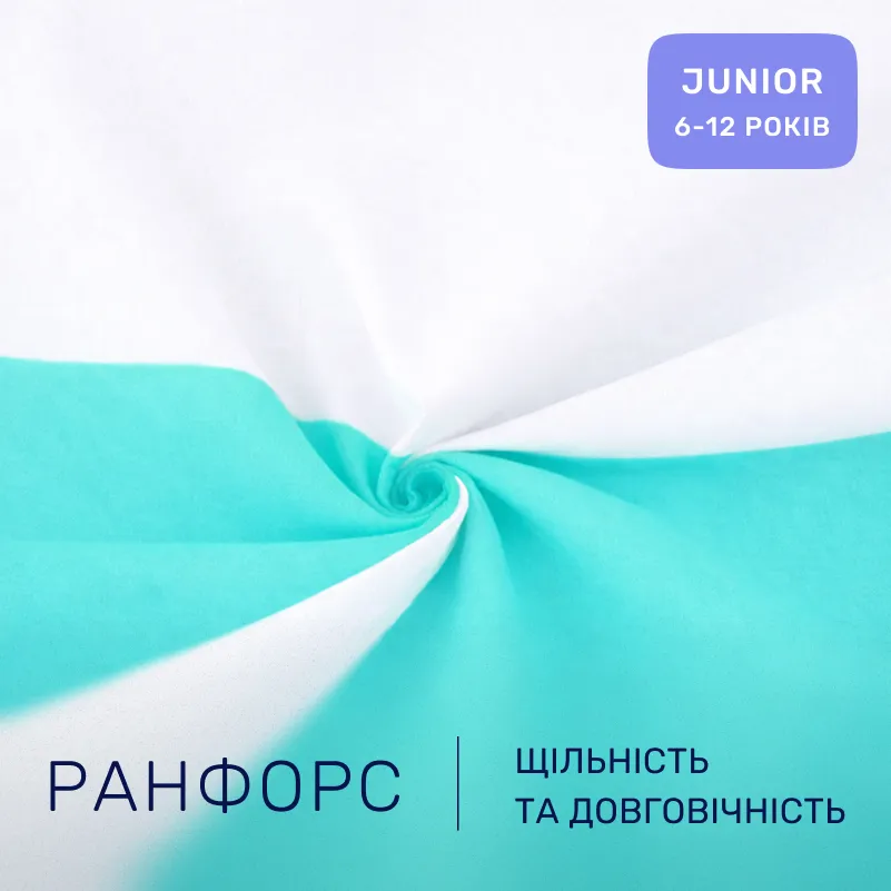 Комплект постельного белья Ranforce Elite JUNIOR White-mint (11-2107+11-2208) - 1
