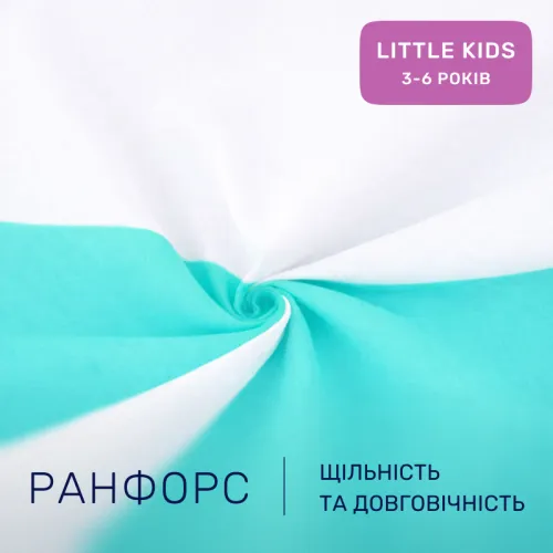 Комплект постельного белья Ranforce Elite LITTLE KIDS White-mint (11-2107+11-2208) - 2