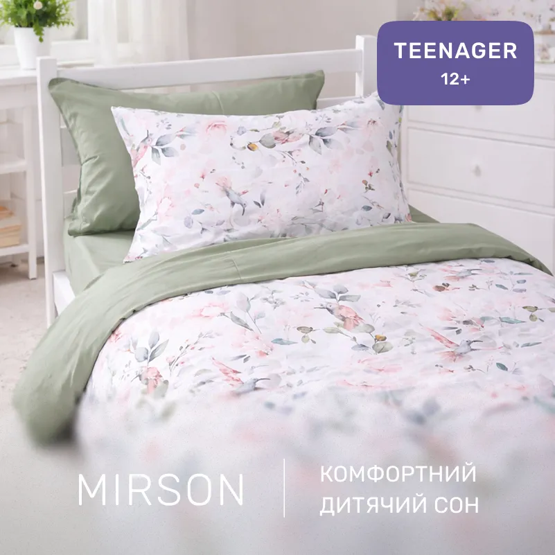 Комплект постельного белья  TEENAGER Poplin 00-9 birds and flowers - 3