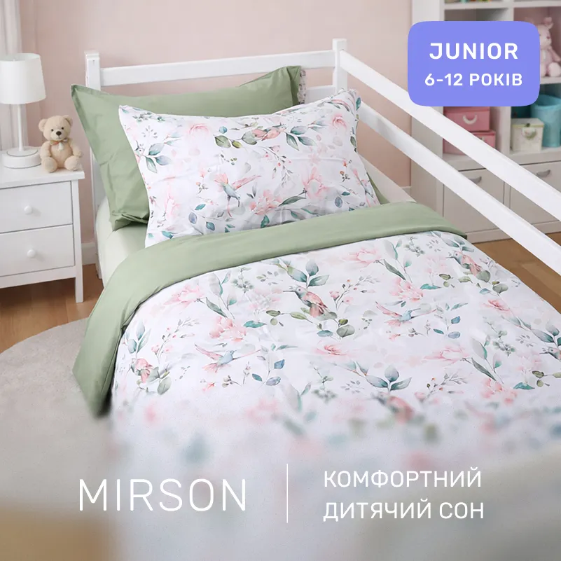 Комплект постельного белья  JUNIOR Poplin 00-9 birds and flowers - 3