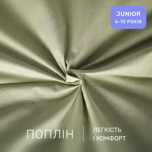 Комплект постельного белья  JUNIOR Poplin 00-9 birds and flowers - 2