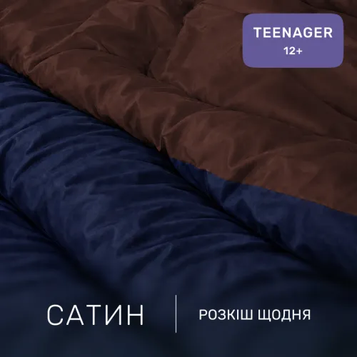 Комплект постельного белья Сатин TEENAGER Azure 0211+4052 - 2