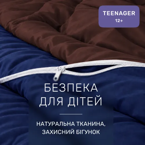 Комплект постельного белья Сатин TEENAGER Azure 0211+4052 - 3
