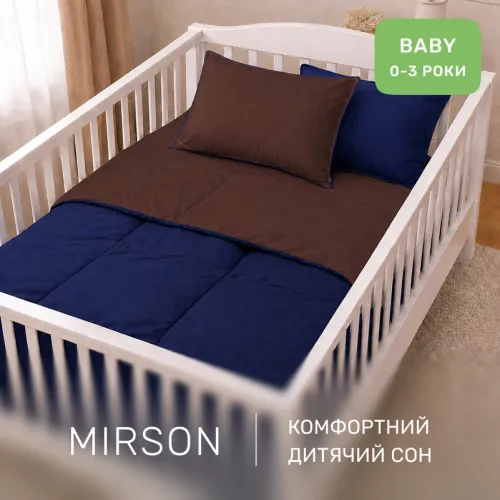 Комплект постельного белья Сатин BABY Azure 0211+4052 - 4