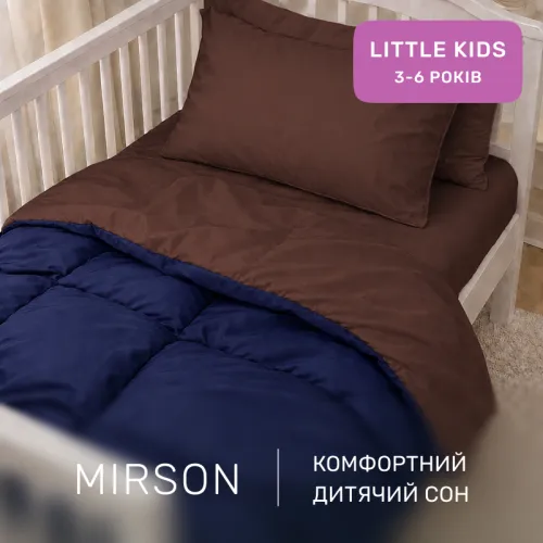 Комплект постельного белья Сатин LITTLE KIDS Azure 0211+4052 - 4