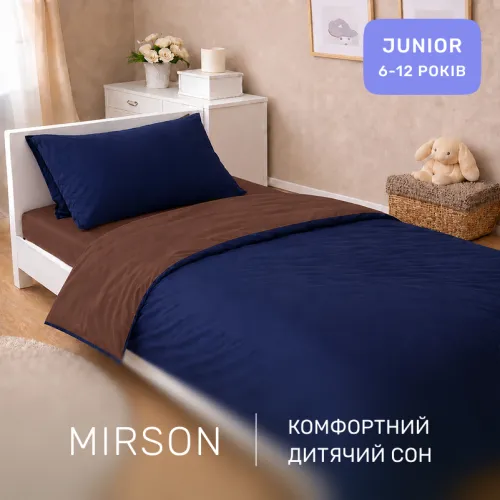 Комплект постельного белья Сатин JUNIOR Azure 0211+4052 - 4