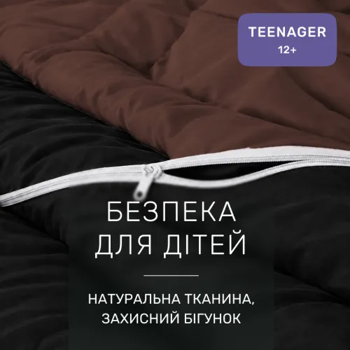Комплект постельного белья Сатин TEENAGER Dark Chocolate 0211+0055 - 4