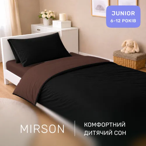 Комплект постельного белья Сатин JUNIOR Dark Chocolate 0211+0055 - 4