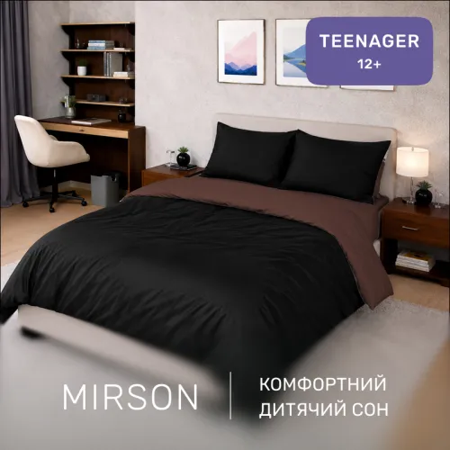 Комплект постельного белья Сатин TEENAGER Dark Chocolate 0211+0055 - 5