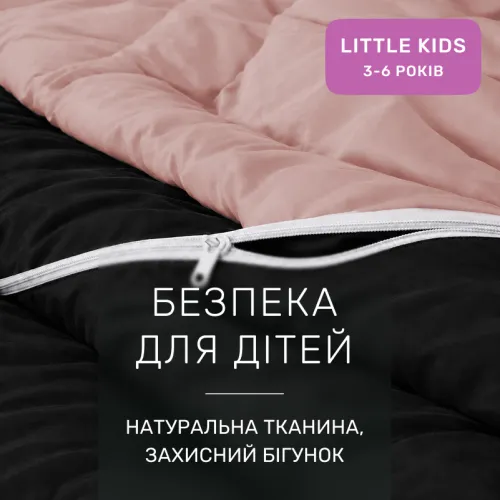 Комплект постельного белья Сатин LITTLE KIDS Dark Coffee 0165+0055 - 3