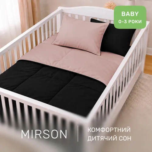 Комплект постельного белья Сатин BABY Dark Coffee 0165+0055 - 4