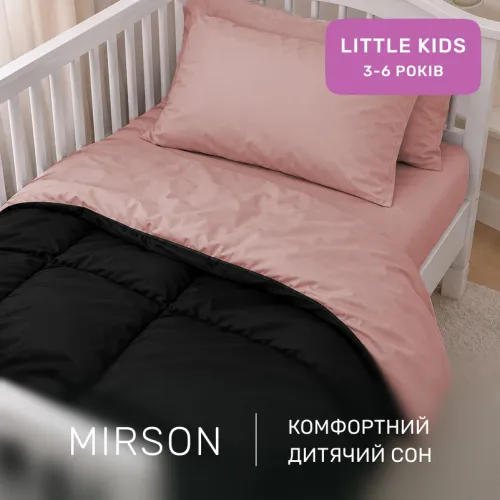 Комплект постельного белья Сатин LITTLE KIDS Dark Coffee 0165+0055 - 4