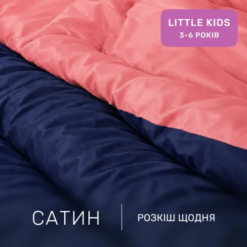 Комплект постельного белья Сатин LITTLE KIDS Satin Premium Delphinium 0132+4058 - 2