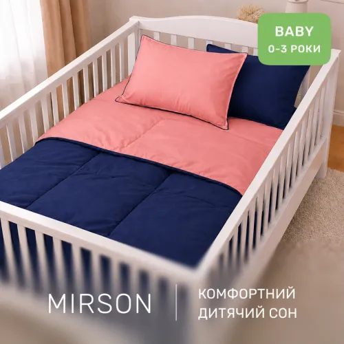 Комплект постельного белья Сатин BABY Satin Premium Delphinium 0132+4058 - 4