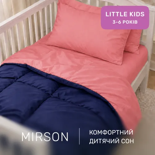 Комплект постельного белья Сатин LITTLE KIDS Satin Premium Delphinium 0132+4058 - 4