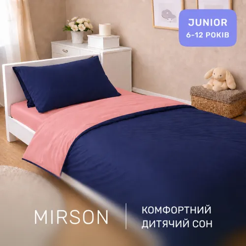 Комплект постельного белья Сатин JUNIOR Delphinium 0132+4052 - 4