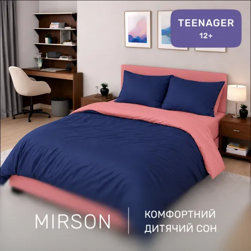 Комплект постельного белья Сатин TEENAGER Delphinium 0132+4052 - 4