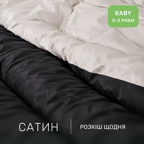 Комплект постельного белья Сатин BABY Dulness 0001+0240 - 2