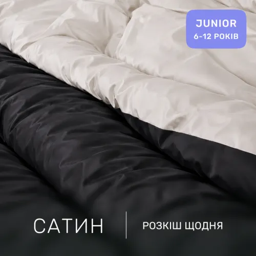 Комплект постельного белья Сатин JUNIOR Dulness 0001+0240 - 2