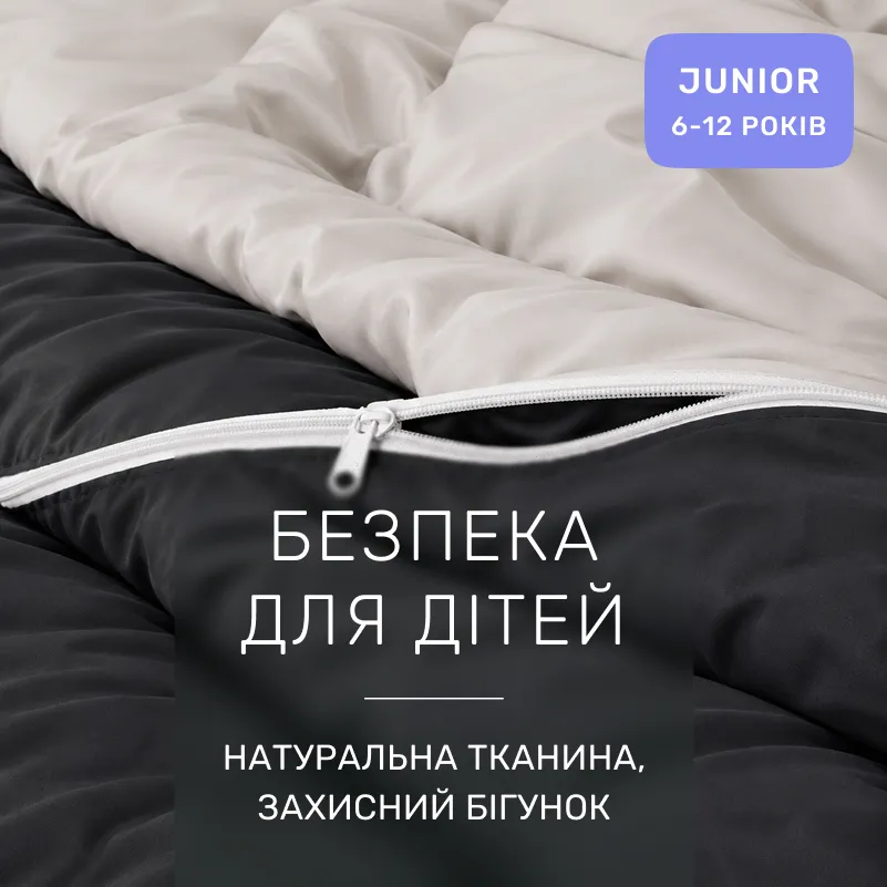 Комплект постельного белья Сатин JUNIOR Dulness 0001+0240 - 2