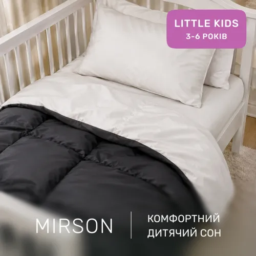 Комплект постельного белья Сатин LITTLE KIDS Dulness 0001+0240 - 4