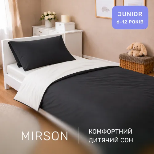 Комплект постельного белья Сатин JUNIOR Dulness 0001+0240 - 4