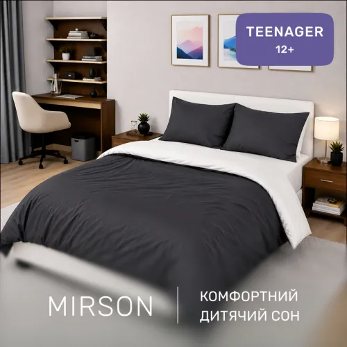 Комплект постельного белья Сатин TEENAGER Dulness 0001+0240 - 4