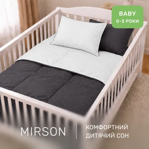 Комплект постельного белья Сатин BABY Dulness 0001+0240 - 4