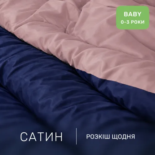 Комплект постельного белья Сатин BABY Electric 0165+4052 - 2