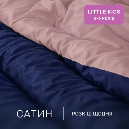 Комплект постельного белья Сатин LITTLE KIDS Electric 0165+4052 - 2