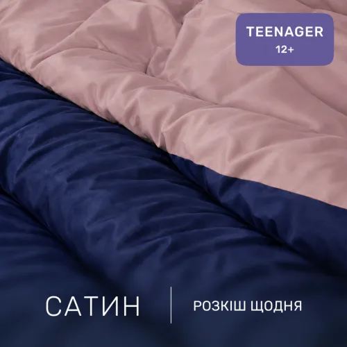 Комплект постельного белья Сатин TEENAGER Electric 0165+4052 - 2