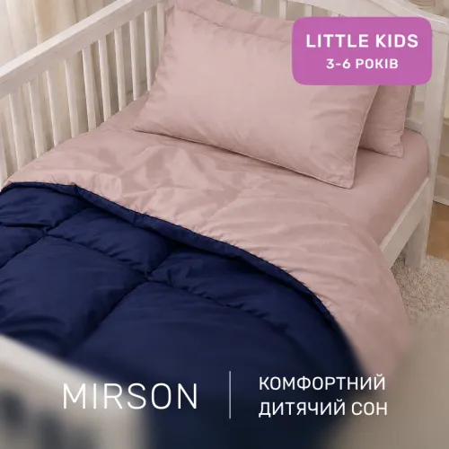 Комплект постельного белья Сатин LITTLE KIDS Electric 0165+4052 - 4