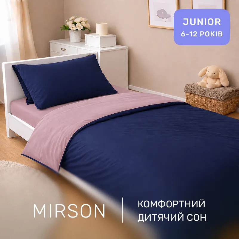 Комплект постельного белья Сатин JUNIOR Electric 0165+4052 - 3