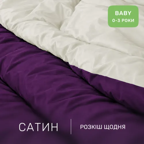 Комплект постельного белья Сатин BABY Elit 0001+3220 - 2