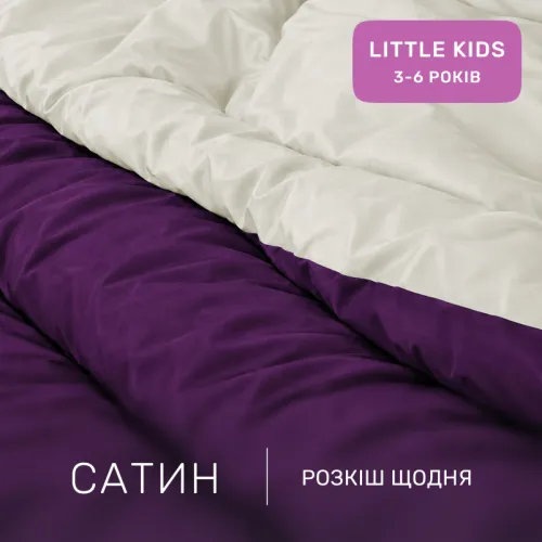 Комплект постельного белья Сатин LITTLE KIDS Elit 0001+3220 - 2