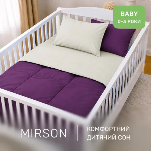 Комплект постельного белья Сатин BABY Elit 0001+3220 - 4