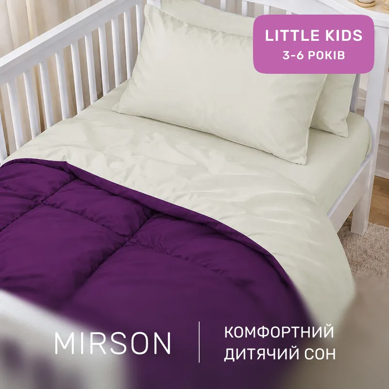 Комплект постельного белья Сатин LITTLE KIDS Elit 0001+3220 - 3