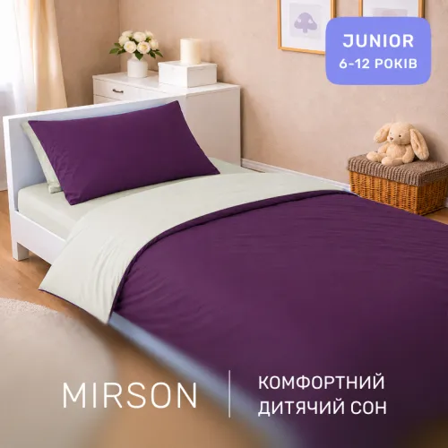 Комплект постельного белья Сатин JUNIOR Elit 0001+3220 - 4