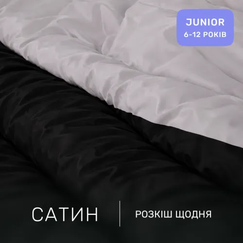 Комплект постельного белья Сатин JUNIOR Greyness 0251+0055 - 2