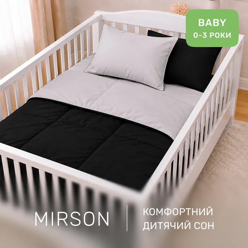 Комплект постельного белья Сатин BABY Greyness 0251+0055 - 3