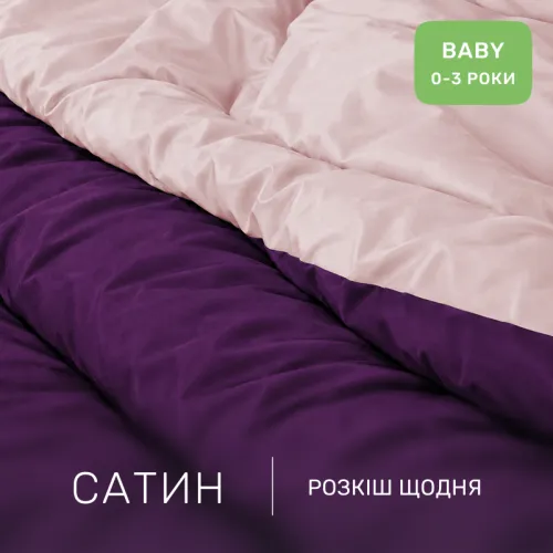 Комплект постельного белья Сатин BABY Iris 0199+3220 - 2