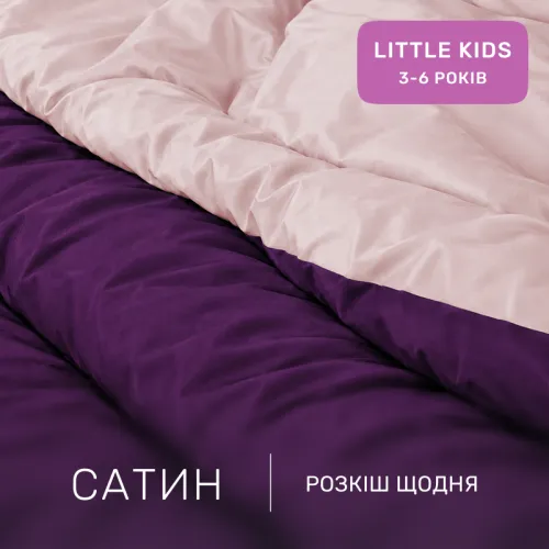 Комплект постельного белья Сатин LITTLE KIDS Iris 0199+3220 - 2
