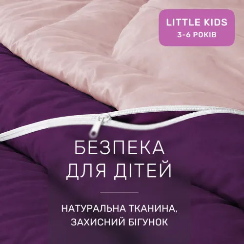 Комплект постельного белья Сатин LITTLE KIDS Iris 0199+3220 - 3