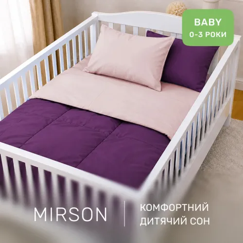 Комплект постельного белья Сатин BABY Iris 0199+3220 - 4