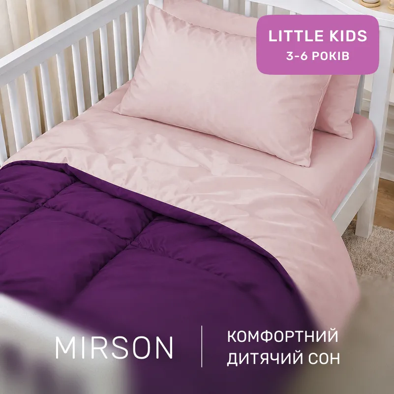 Комплект постельного белья Сатин LITTLE KIDS Iris 0199+3220 - 3