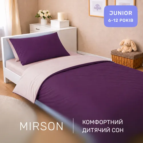 Комплект постельного белья Сатин JUNIOR Iris 0199+3220 - 4