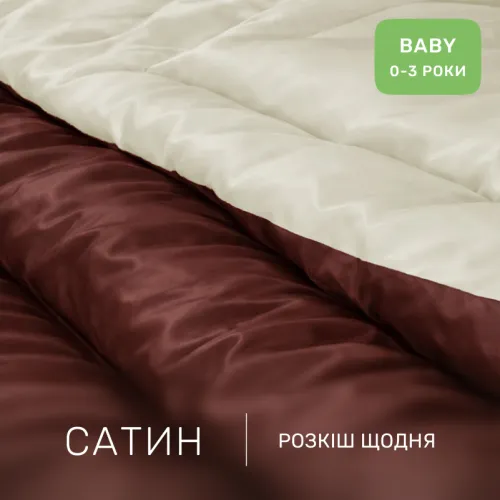Комплект постельного белья Сатин BABY Lactic 0001+0211 - 2