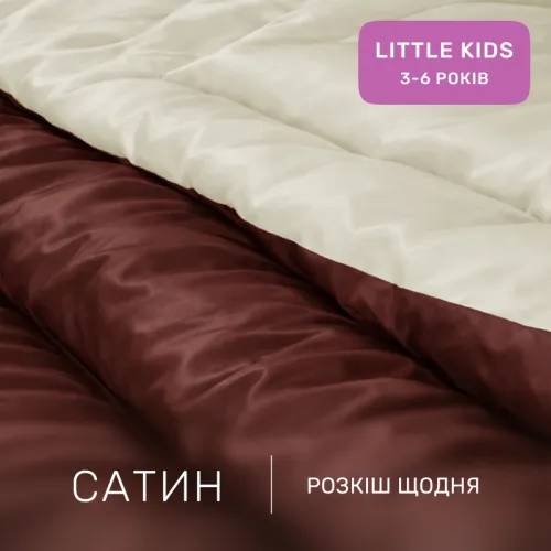 Комплект постельного белья Сатин LITTLE KIDS Lactic 0001+0211 - 2