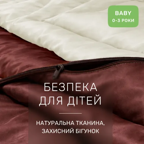 Комплект постельного белья Сатин BABY Lactic 0001+0211 - 3